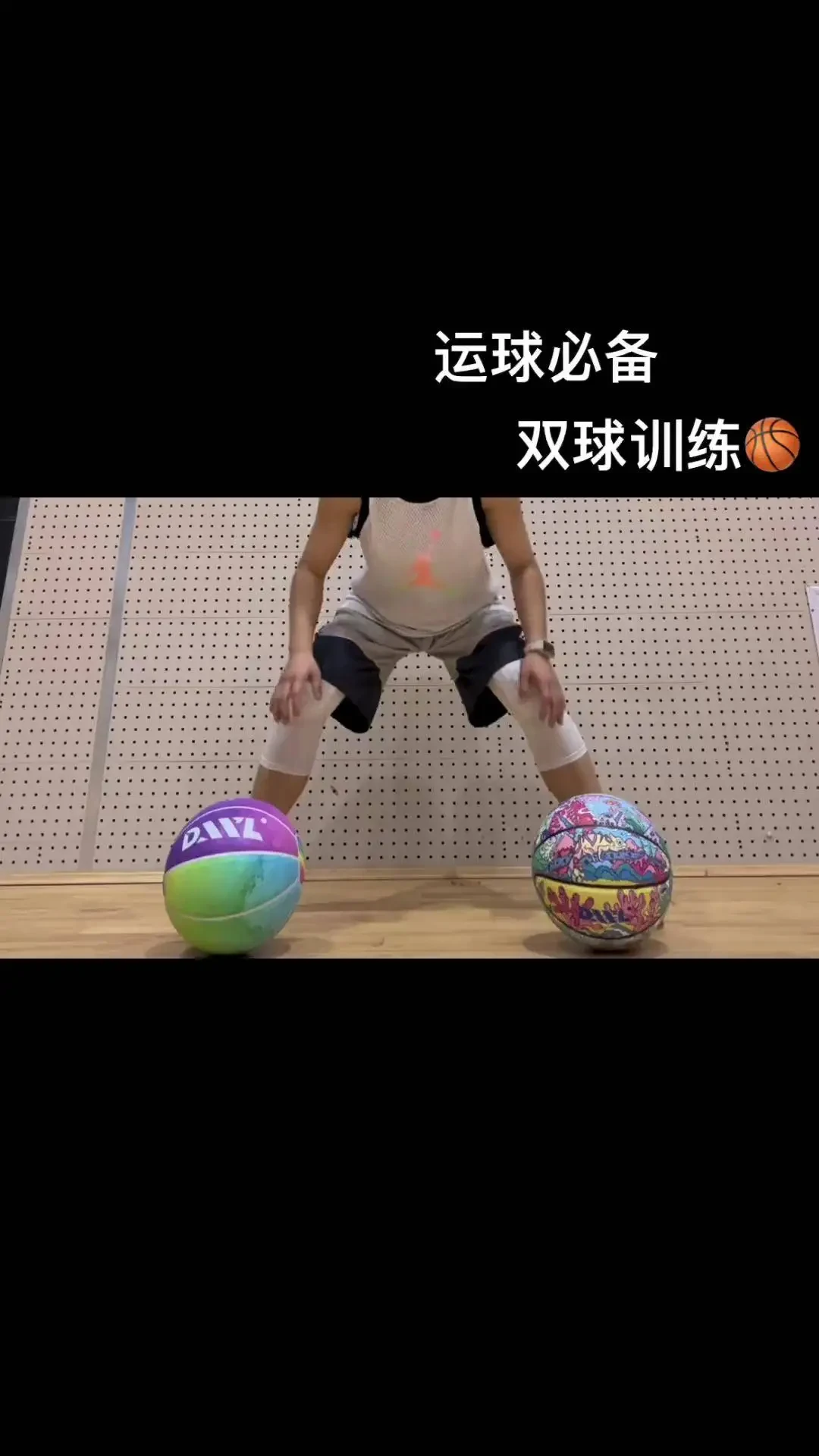 中学生篮球后卫如何平衡学业与训练
